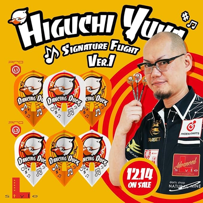 L-Style L1PRO Yuya Higuchi V1 Mix Flights