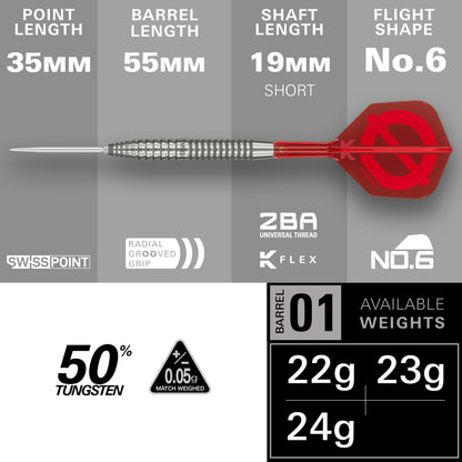 Target Group Ø 02 50% Tungsten Swiss Point Steel Tip Dart Set