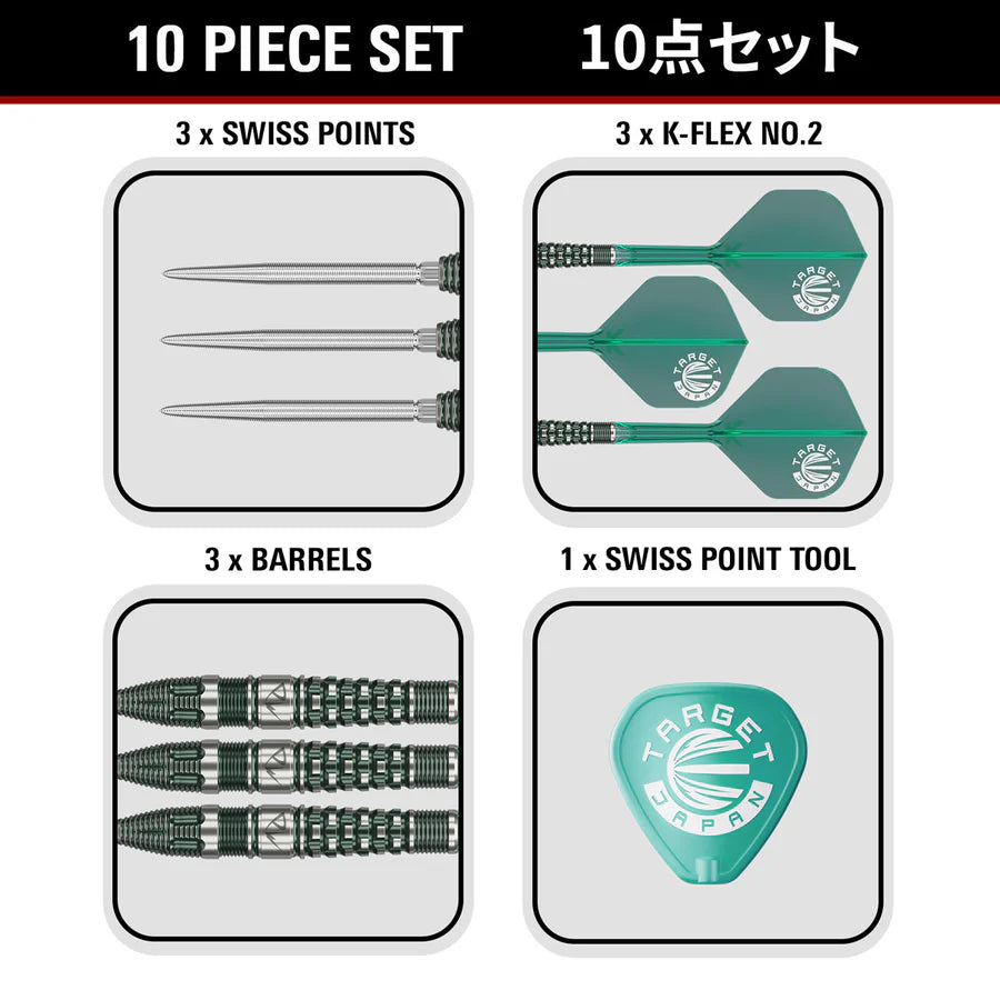 Target Japan Prime Series Tan Phuay Wei PW G3 90% Tungsten Steel Tip Dart Set