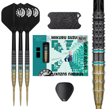 Target Japan Mikuru Suzuki The Miracle Gen 7.5 95% Tungsten Swiss Point Steel Tip Dart Set