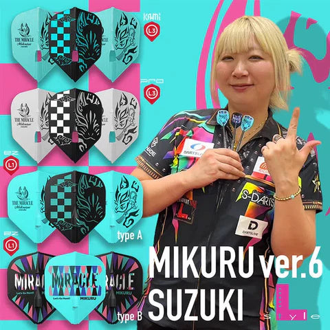 L-Style L3PRO Mikuru Suzuki V6 Type A Mix Flights
