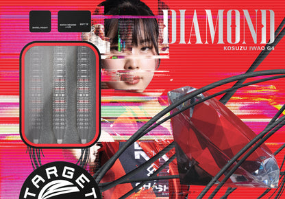 Target Japan Kosuzu Iwao Diamond Gen 4 90% Tungsten Swiss Point Steel Tip Dart Set