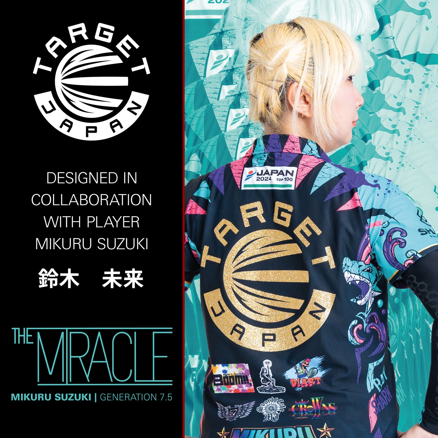 Target Japan Mikuru Suzuki The Miracle Gen 7.5 95% Tungsten Swiss Point Steel Tip Dart Set