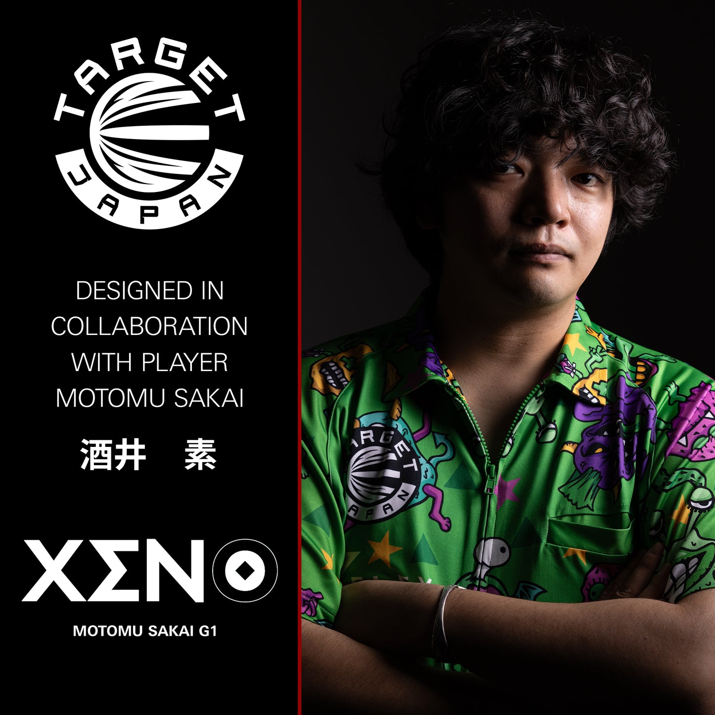 Target Japan Motomu Sakai Xeno Gen 1 90% Tungsten Swiss Point Steel Tip Dart Set