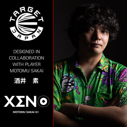 Target Japan Motomu Sakai Xeno Gen 1 90% Tungsten Swiss Point Steel Tip Dart Set