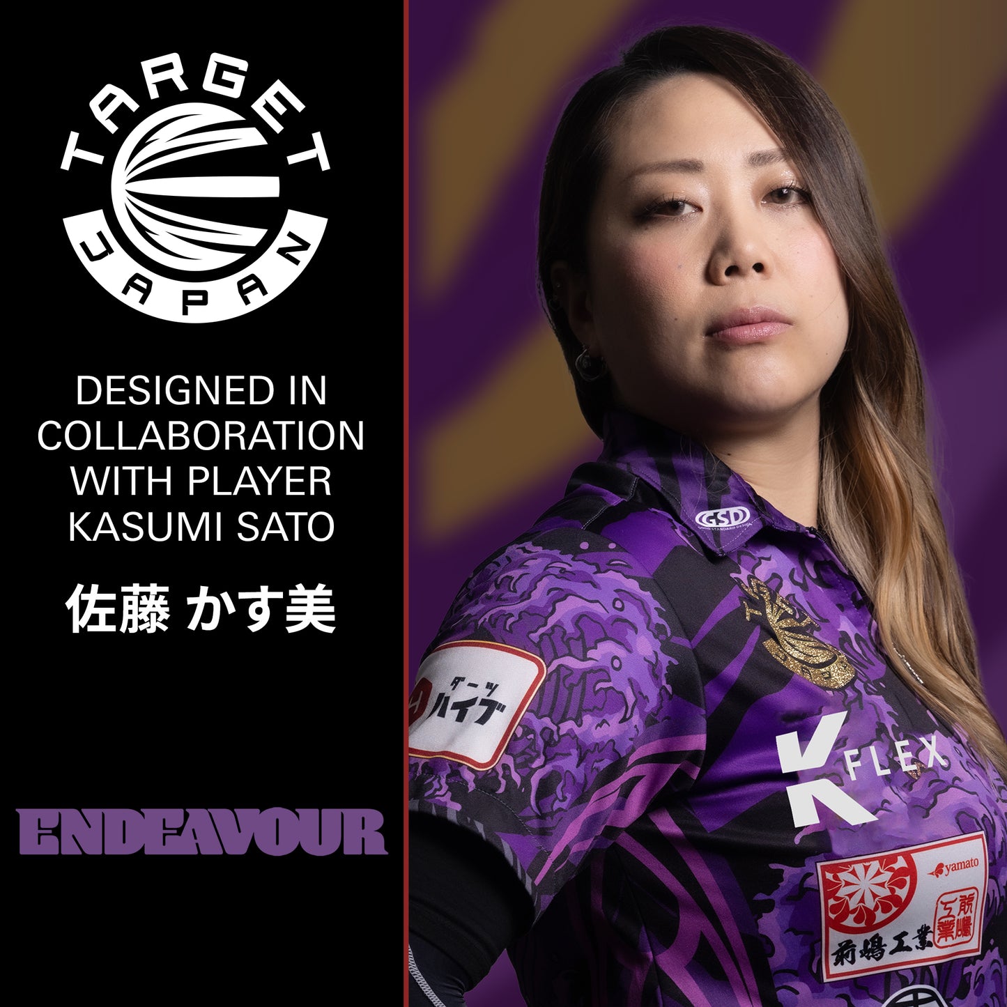 Target Japan K-Flex  Kasumi Sato 'Endeavour' No6 Dart Flights