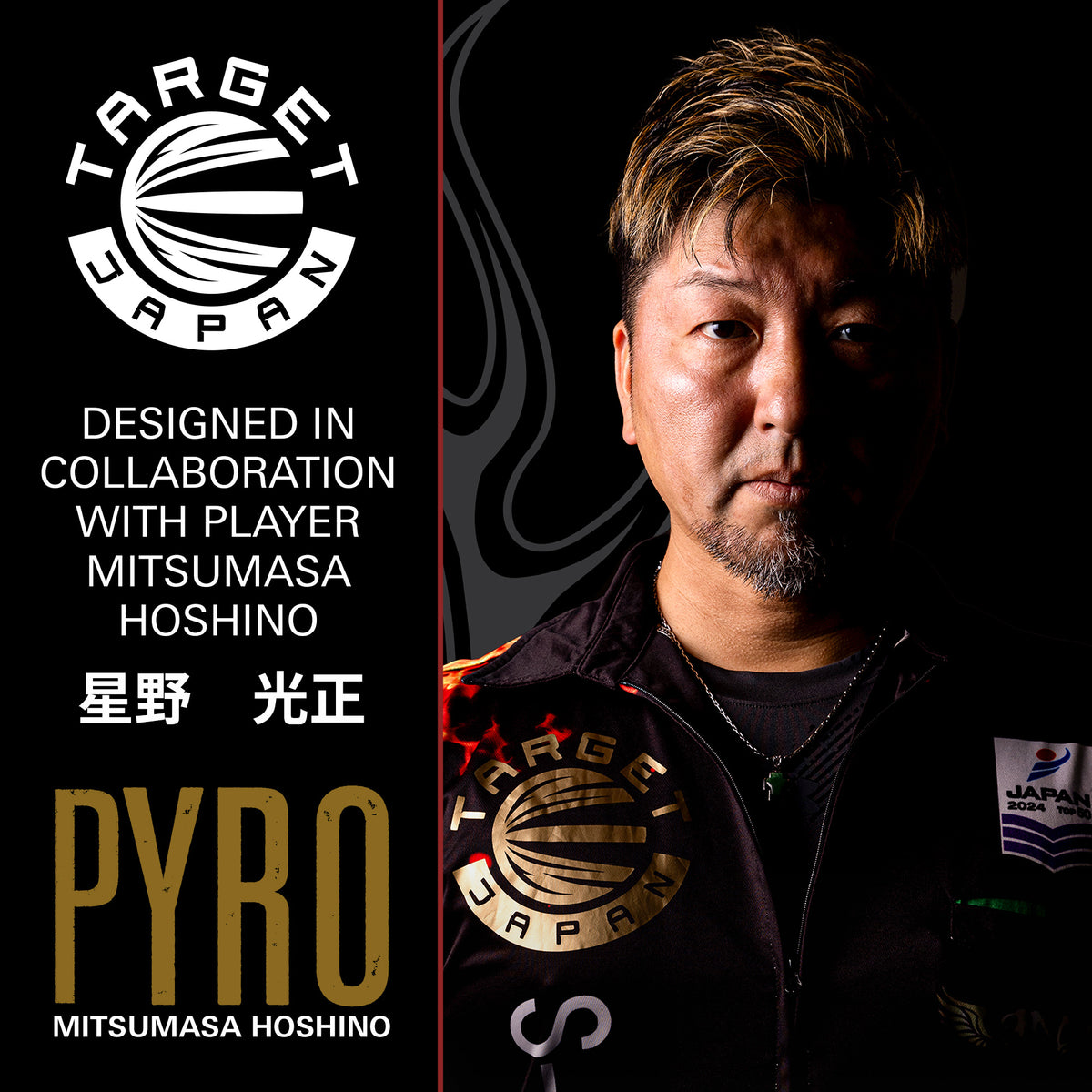 Target Japan K-Flex Mitsumasa Hoshino Pyro G2 No2 Dart Flights