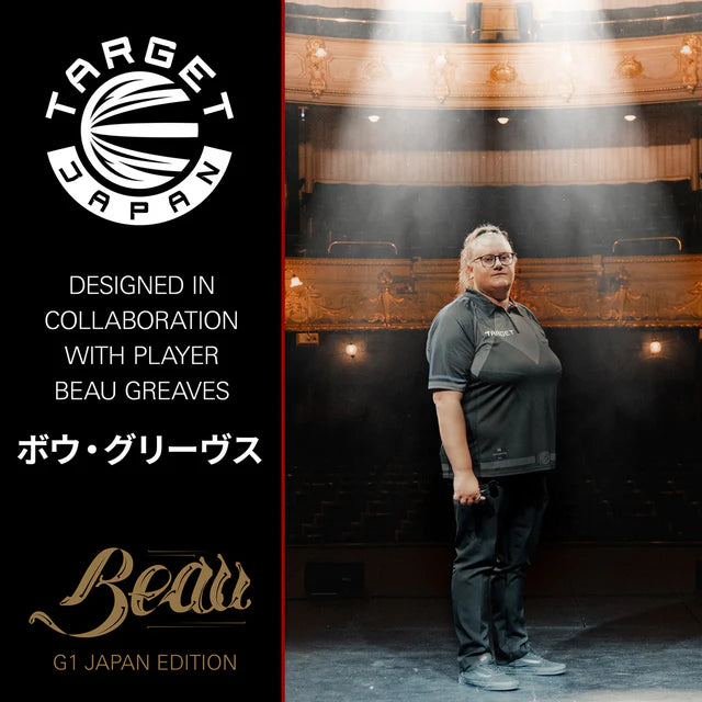 Target Japan Beau Greaves Japan Edition 90% Tungsten Swiss Point Steel Tip Dart Set