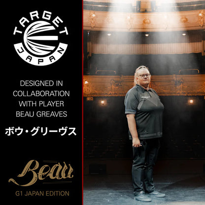 Target Japan Beau Greaves Japan Edition 90% Tungsten Swiss Point Steel Tip Dart Set