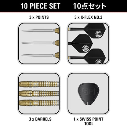 Target Japan Harith Lim Hot Shot Gen 3 90% Tungsten Swiss Point Steel Tip Dart Set