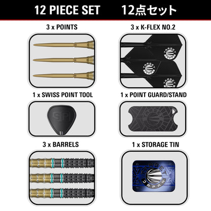 Target Japan Mikuru Suzuki The Miracle Gen 7.5 95% Tungsten Swiss Point Steel Tip Dart Set