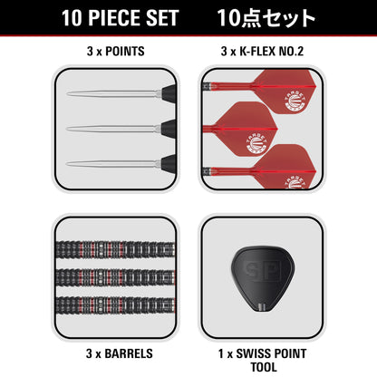Target Japan Kosuzu Iwao Diamond Gen 4 90% Tungsten Swiss Point Steel Tip Dart Set