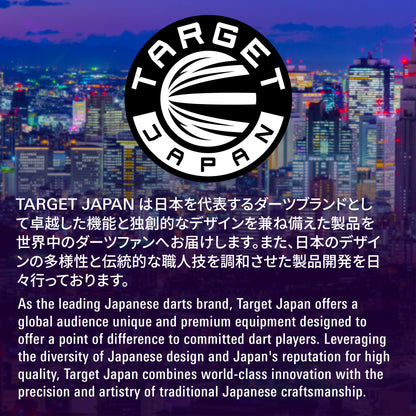 Target Japan K-Flex Mayuko Morita Mayo No6 Dart Flights