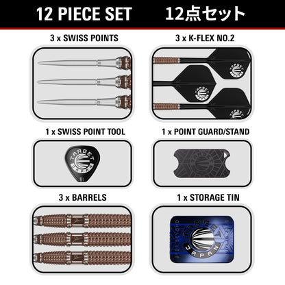 Target Japan Paul Lim The Legend G10 90% Tungsten Swiss Point Steel Tip Dart Set