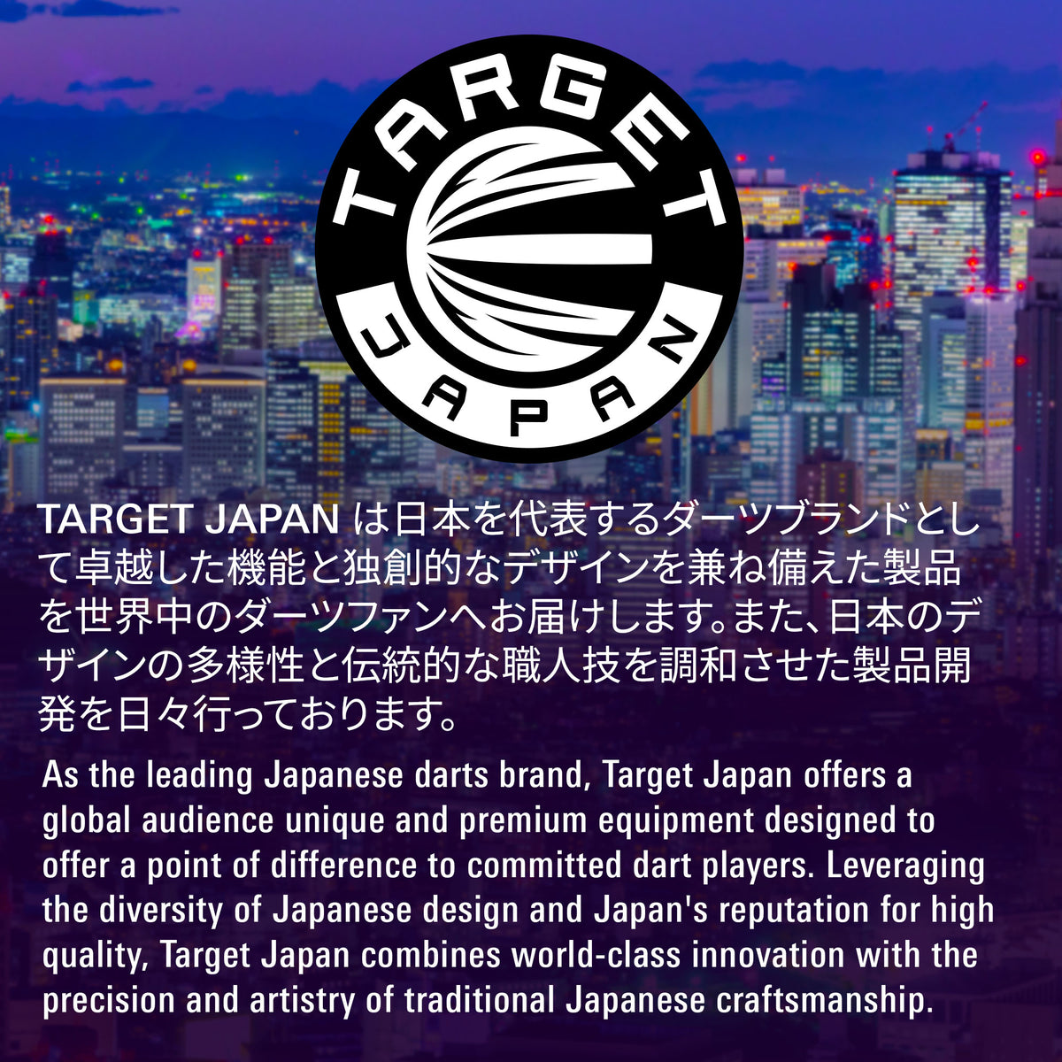 Target Japan Toru Suzuki Sereno G3 90% Tungsten Swiss Point Steel Tip Dart Set