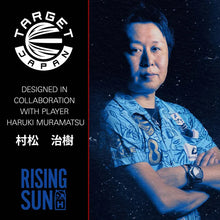 Target Japan K-Flex Haruki Muramatsu Rising Sun Blue No2 Dart Flights
