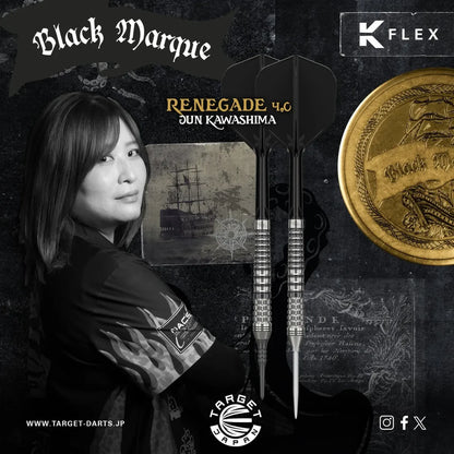 Target Japan Black Marque Renegade G4 90% Tungsten Swiss Point Steel Tip Dart Set