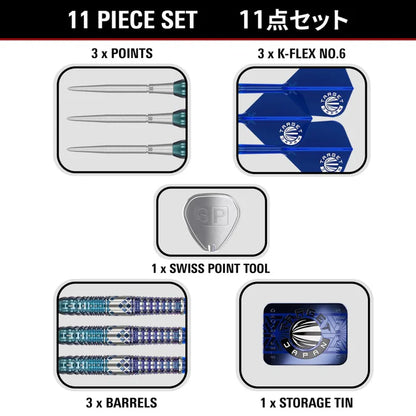 Target Japan Charis Gen 5 90% Tungsten Swiss Point Steel Tip Dart Set