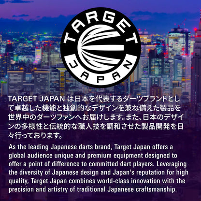 Target Japan The Miracle Mikuru Suzuki G7 95% Tungsten Swiss Point Steel Tip Dart Set