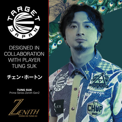 Target Japan Prime Series Zenith G2 90% Tungsten Steel Tip Dart Set