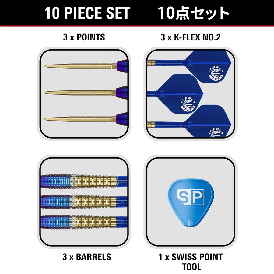 Target Japan Prime Series Zenith G2 90% Tungsten Steel Tip Dart Set