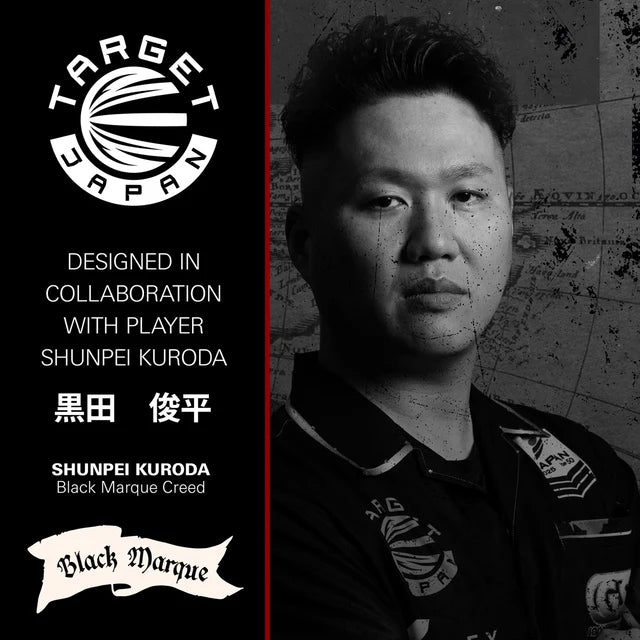Target Japan Black Marque Creed 90% Tungsten Swiss Point Steel Tip Dart Set