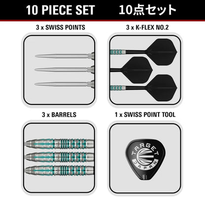 Target Japan Black Marque Pierce 90% Tungsten Swiss Point Steel Tip Dart Set