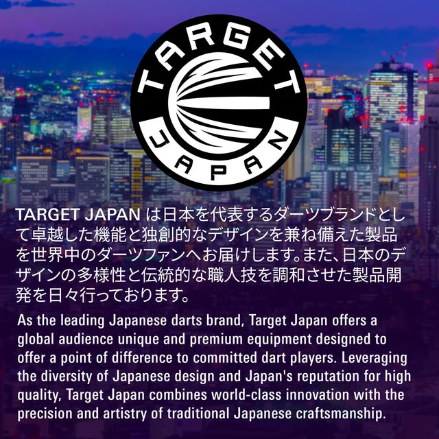 Target Japan Black Marque Pierce 90% Tungsten Swiss Point Steel Tip Dart Set